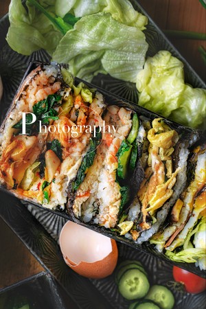 Hot Ins ~ Folding Seaweed Rice is Too Fun (to Fool A Macho Lunch) recipe