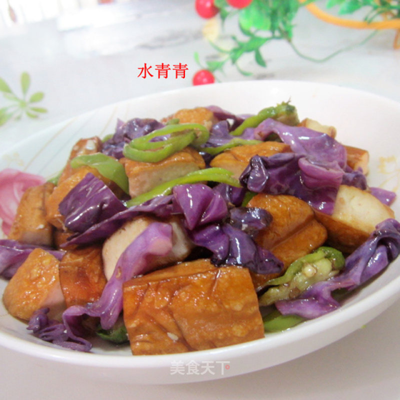 Stir-fried Braised Tofu with Purple Cabbage recipe