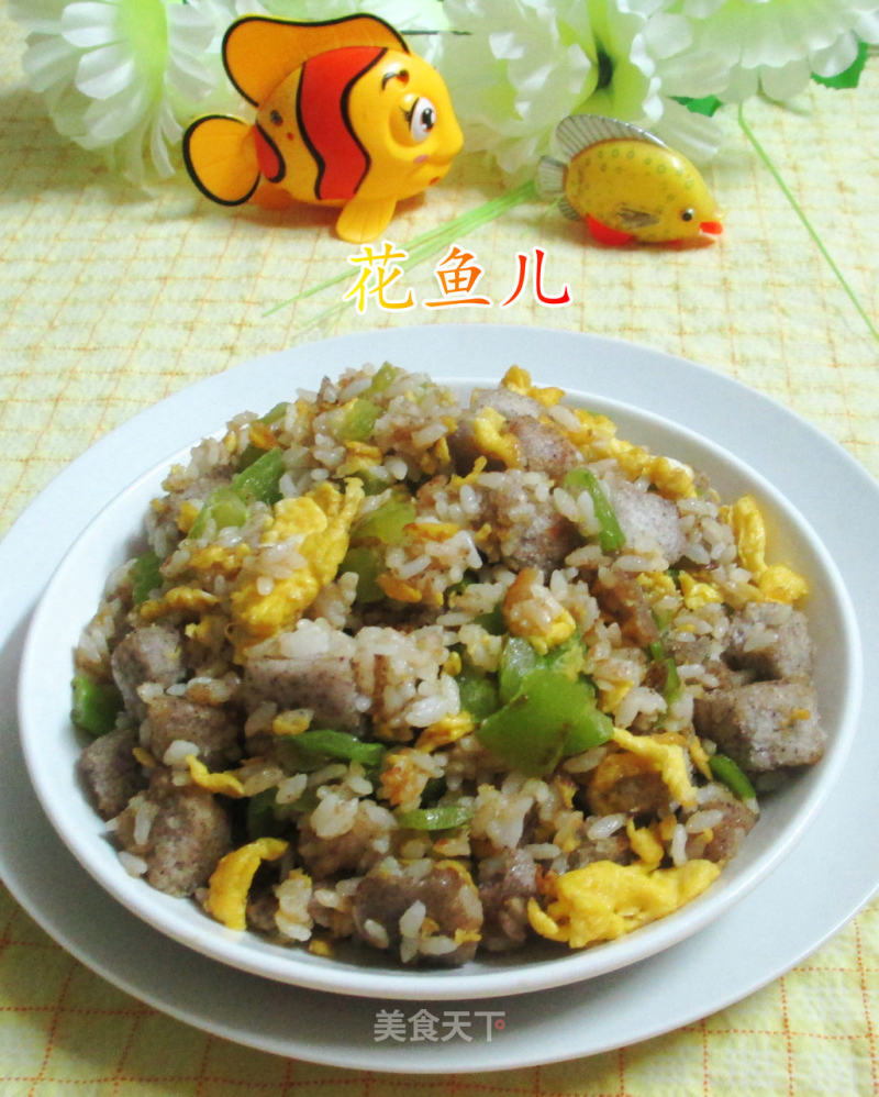 Fried Rice with Green Egg Sorghum Buns