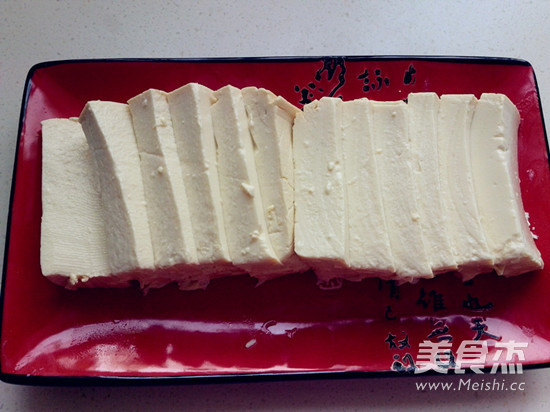 Preserved Egg Tofu recipe