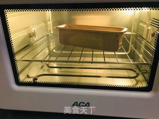 Toffee Walnut Pound Cake recipe