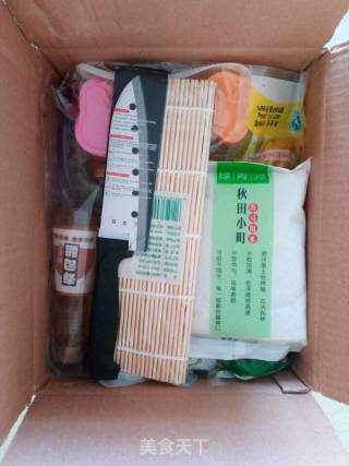 Sushi recipe
