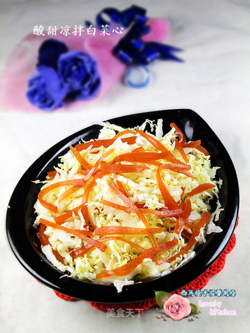 Sweet and Sour Cabbage Heart recipe