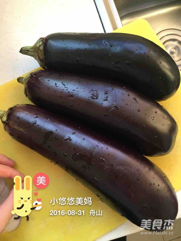 Microwave Version Grilled Eggplant recipe