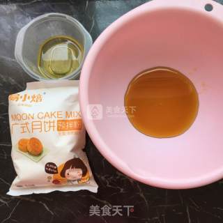 #新良第一节烤大赛# Bean Paste Moon Cake recipe