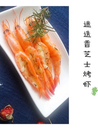 Grilled Shrimp with Rosemary Cheese recipe
