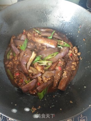 Eggplant with Minced Meat recipe