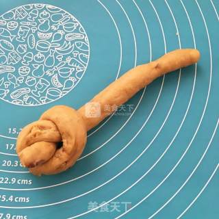 Walnut Red Date Meal Buns recipe