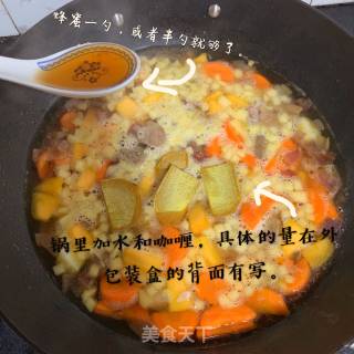 Pumpkin Beef Curry recipe