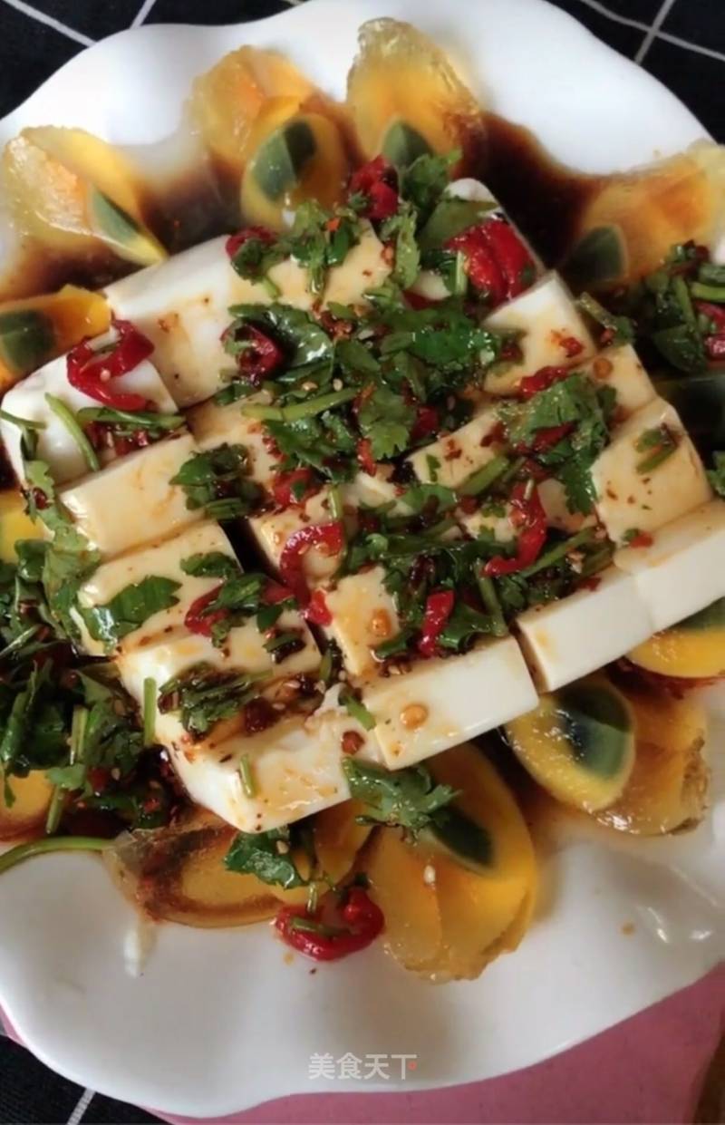 Spicy Preserved Egg Tofu recipe