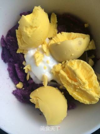 Purple Sweet Potato Egg recipe