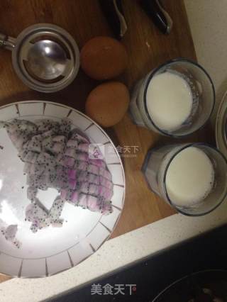 Jam Double Skin Milk recipe