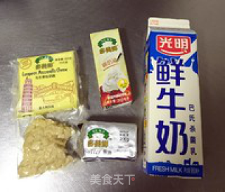 #四session Baking Contest and It's Love to Eat Festival# How to Make Honey Shiba Rock Grilled Cheese recipe