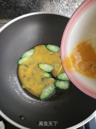 Cucumber Omelette recipe