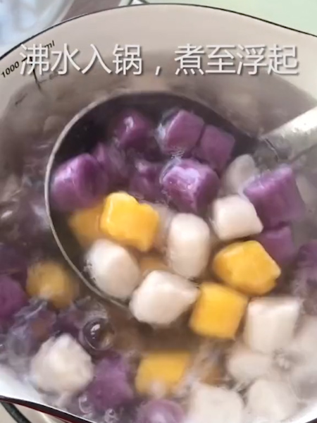 Handmade Colored Taro Balls recipe