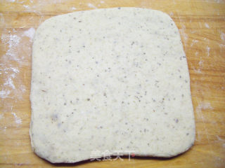 Soybean Dregs Puff Pastry Melaleuca recipe