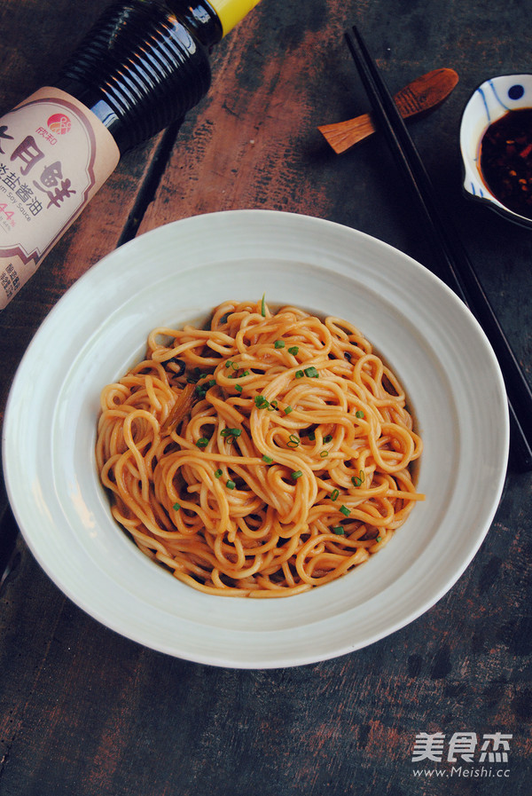 Peanut Butter Scallion Noodles recipe