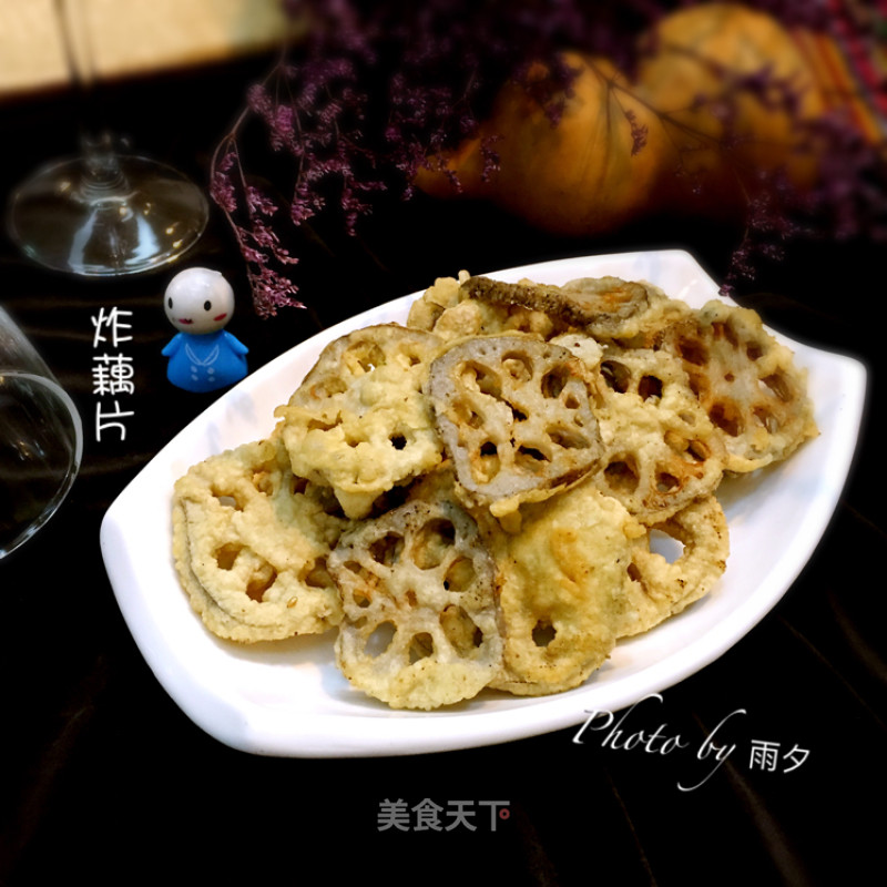 Fried Lotus Root Slices recipe