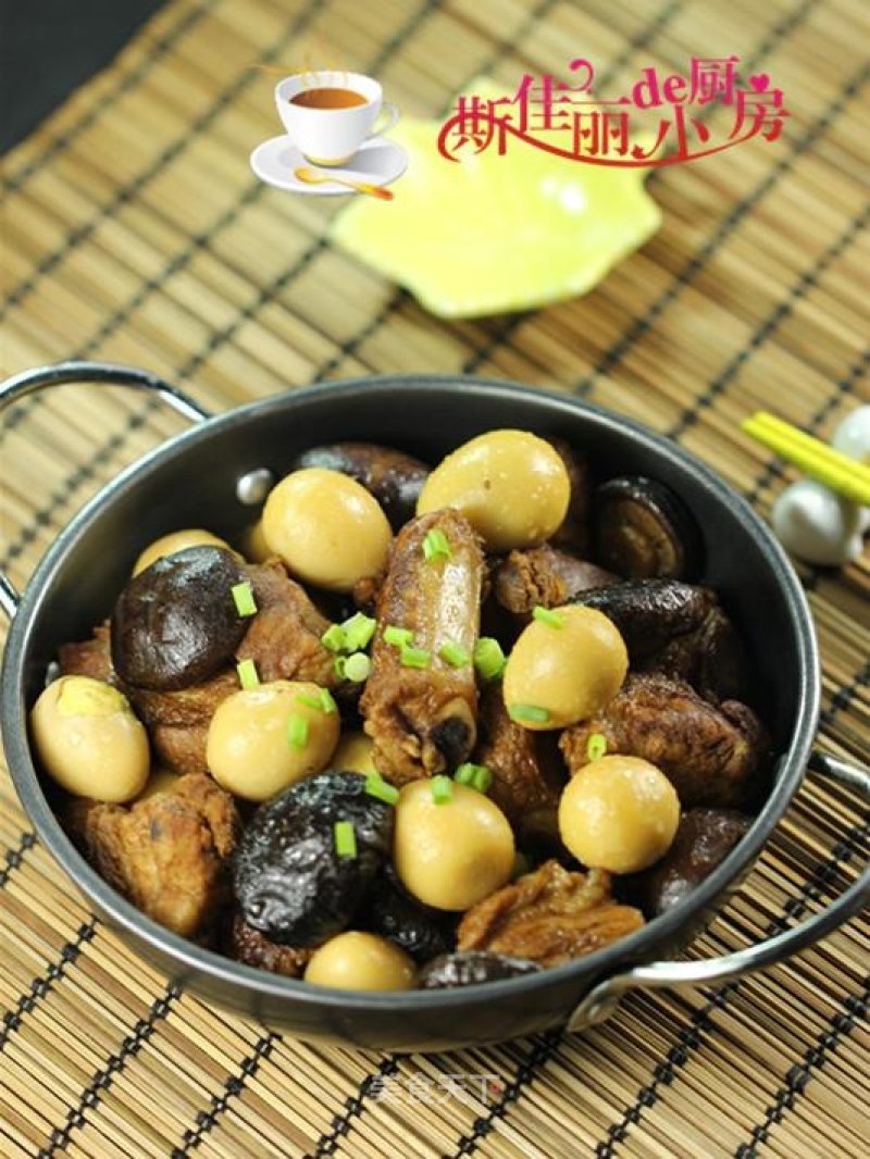 Braised Pork Ribs with Mushroom and Quail Egg recipe