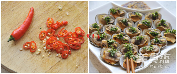 Kuaishou Seafood Wool Clams recipe