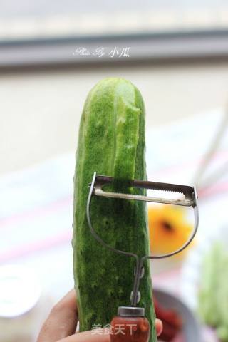 Cucumber Salad recipe