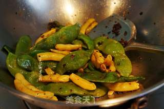 Spicy Fried Beans recipe