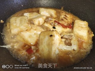 Homemade Braised Tofu recipe