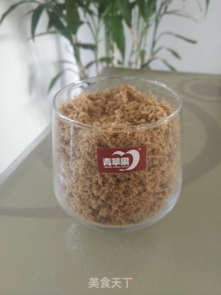 Homemade Pork Floss recipe