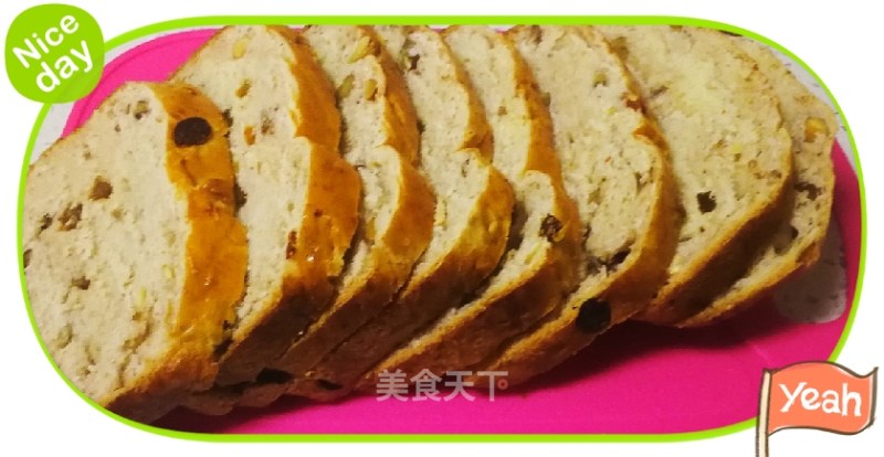 Walnut Whole Wheat Bread recipe