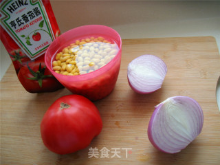 Soybeans in Tomato Sauce recipe