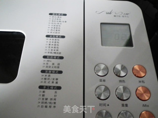 #四session Baking Contest and is Love to Eat Festival#lazy Toast recipe