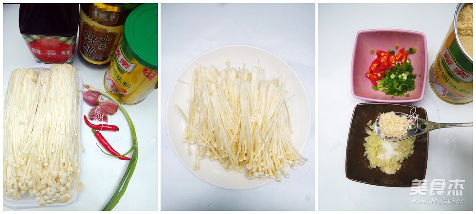 Enoki Mushroom recipe