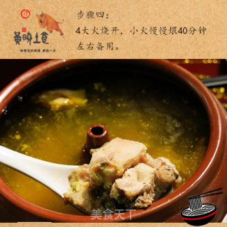 Yang Xin Flavor Chicken Soup Noodle recipe