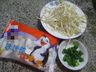 Mung Bean Sprouts Dumplings recipe