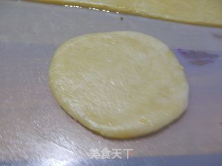 【kaifeng】puff Pastry-bergamot Pastry recipe