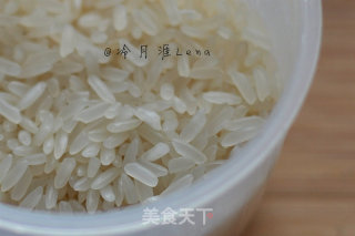 Special Glutinous Rice recipe