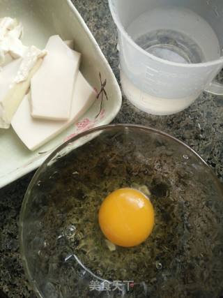 Tofu Steamed Egg recipe