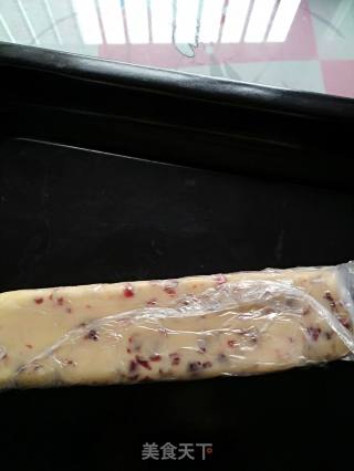 Cranberry Cookies recipe