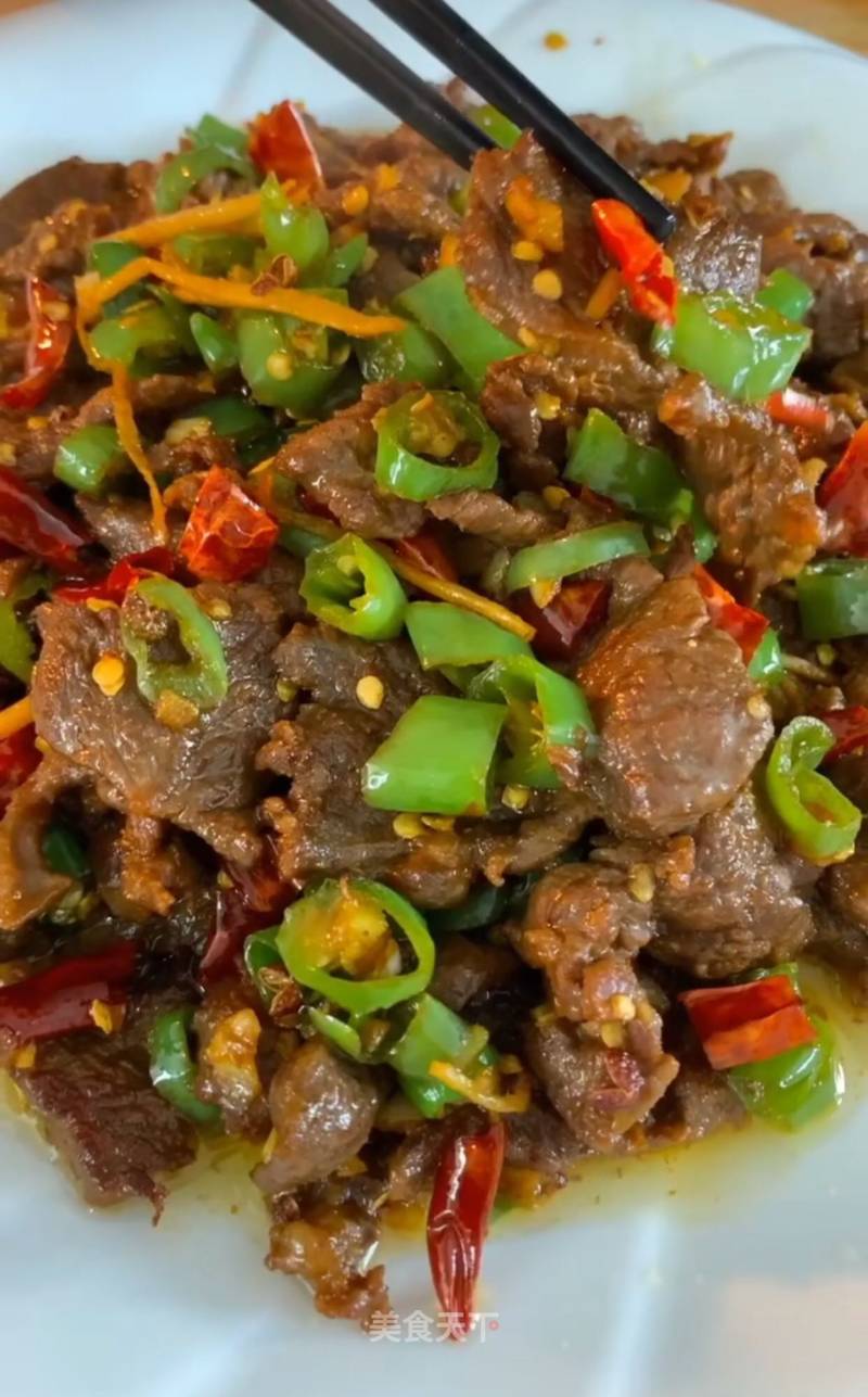 Small Stir-fried Beef recipe