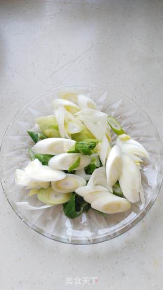 Stir-fried Lamb with Scallions recipe