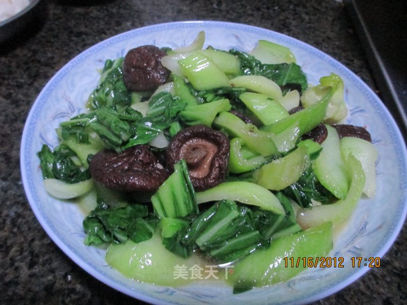 Stir-fried Mushrooms with Green Vegetables recipe