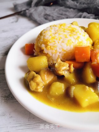 Curry Chicken Rice recipe