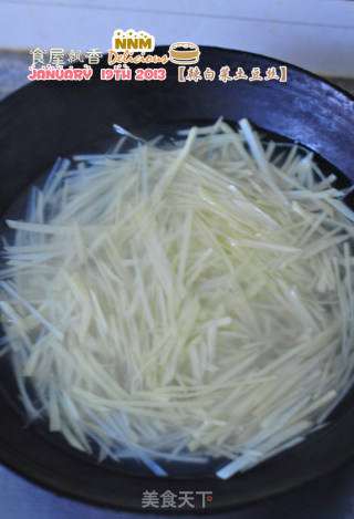 Pre-dinner Appetizer-spicy Cabbage and Potato Shreds recipe