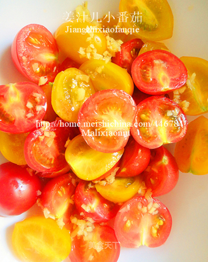 [summer Cold Dish]---ginger Tomato recipe