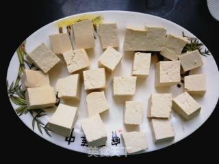 The Choice of Heavy Flavor-stinky Tofu recipe
