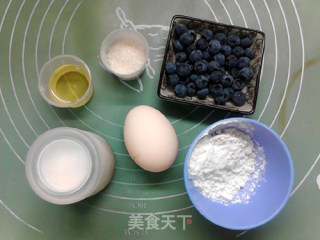 Hello Kitty Yogurt Blueberry Chiffon Cake recipe