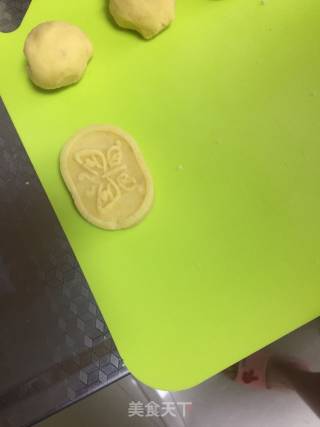 Milk Flavor Mung Bean Cake recipe