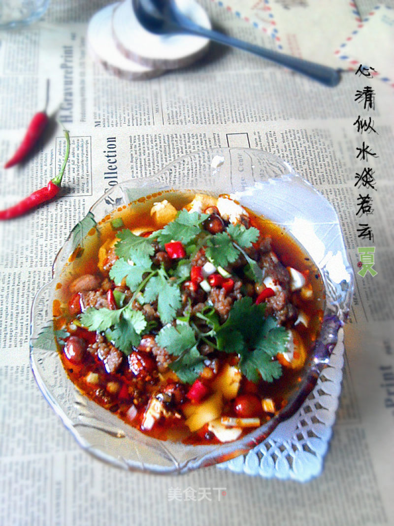 6 Minutes to Make [sichuan-flavored Bean Curd] recipe