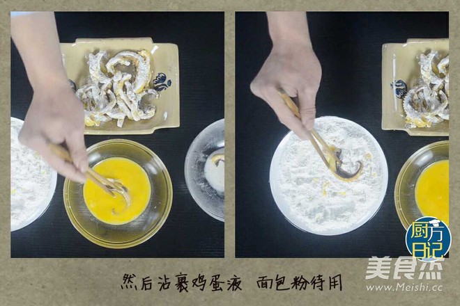 Salt and Pepper Cuttlefish Whiskers recipe