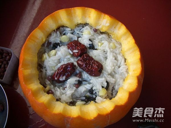 Mini Pumpkin Rice recipe